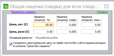 2018-08-21_10-52-02.png