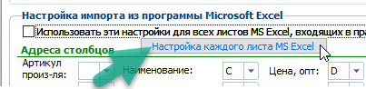 2018-10-20_15-54-54.png