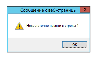 Снимок2.PNG