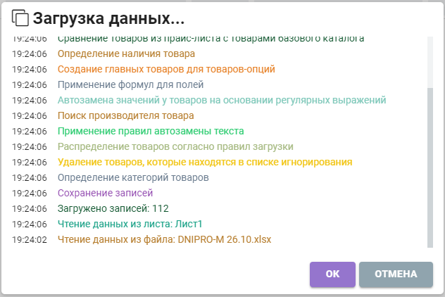 Снимок.PNG
