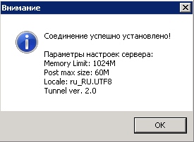 error1234.jpg