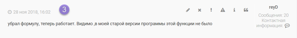 post3.png