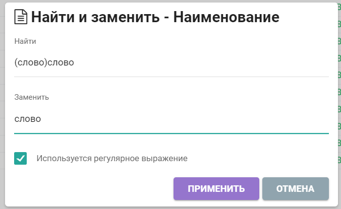 2018-12-11_9-58-01.png