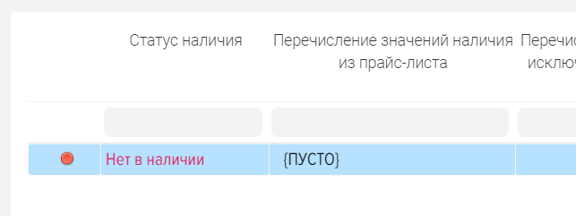2018-12-15_16-45-02.png