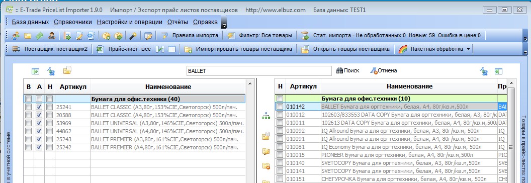 Awc010scyEimSq64P7tHA.jpg