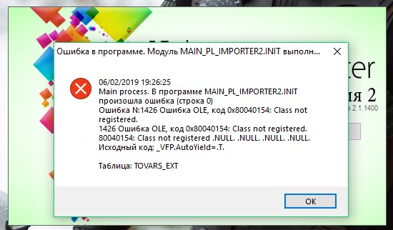 Screenshot_1.jpg