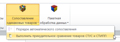 2019-02-21_10-46-05.png