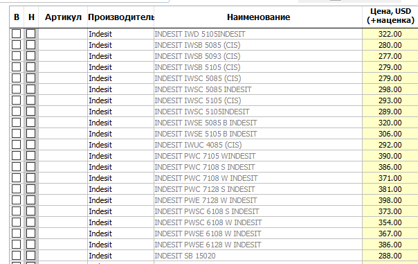 2019-02-21_13-42-32.png