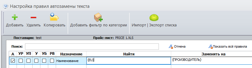 2019-02-21_13-39-49.png