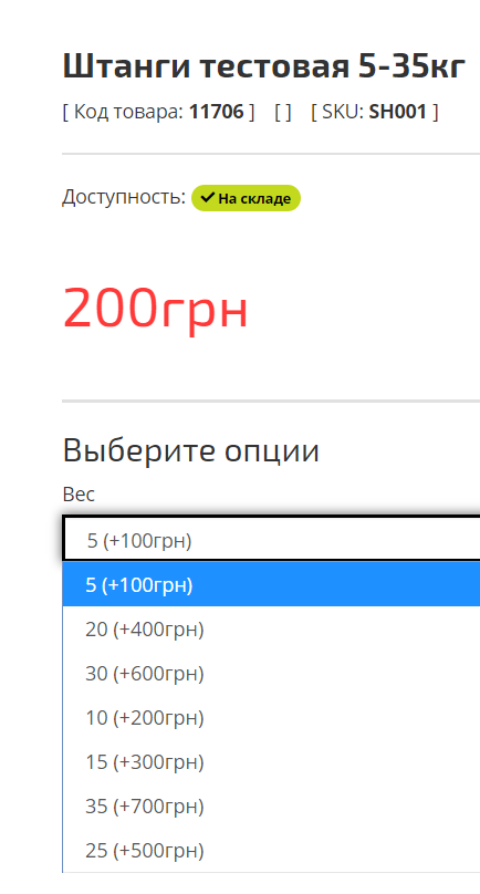 2019-10-04_18-26-04.png