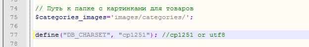 cyrr_viartshop.png