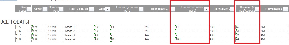 1234.jpg
