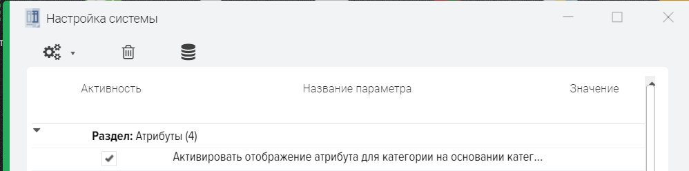 2020-03-21_11-00-44.png