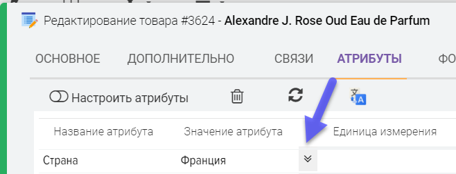 2020-04-16_13-00-32.png