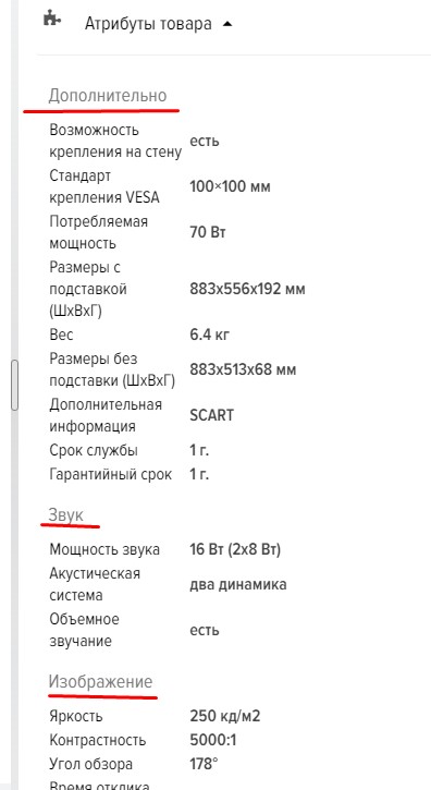 Screenshot_2.jpg