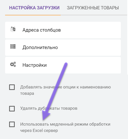 2020-05-01_13-45-05.png