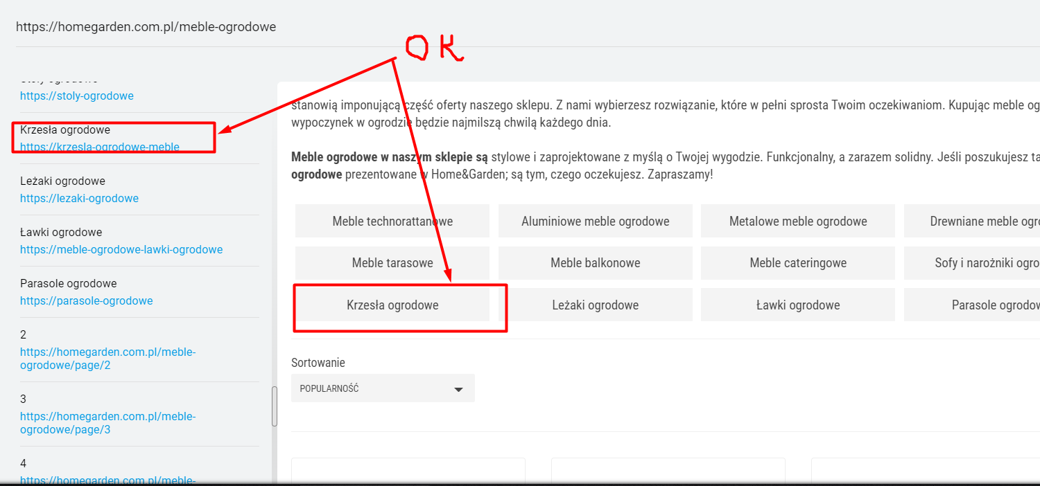 список категорій.png