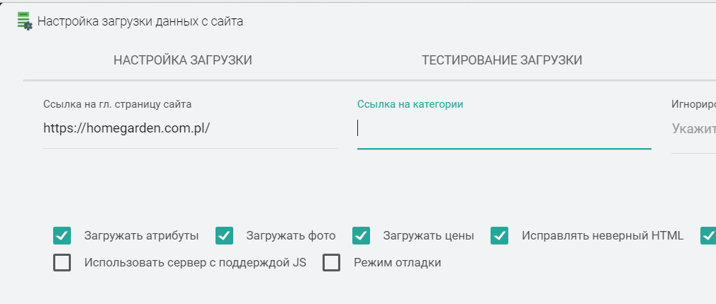 2020-05-16_14-22-56.png