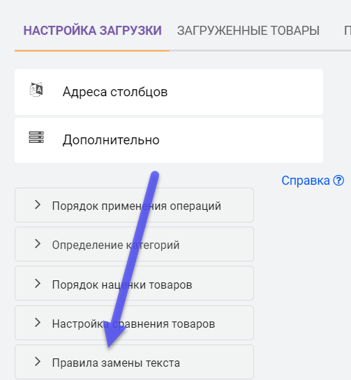2020-07-12_10-17-29.png