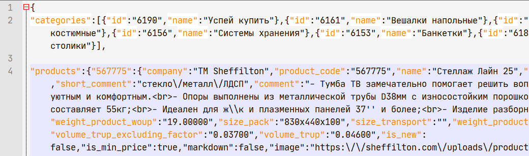 2020-07-20_16-04-12.png