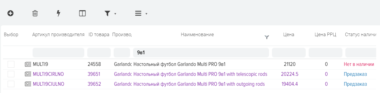 Screenshot_1.png