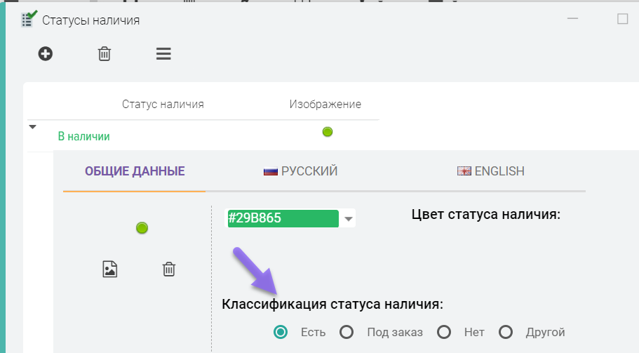 2020-08-03_19-30-42.png
