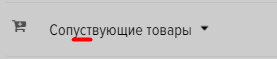 Screenshot_24.png