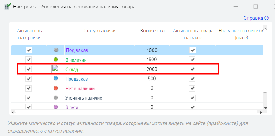 Screenshot_2.png