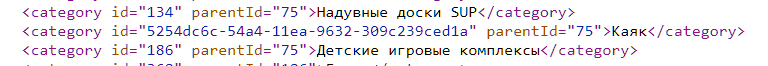 Screenshot_3.png
