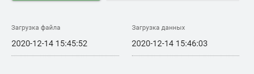 Screenshot_3.png