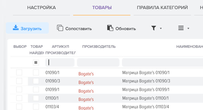 2021-02-21_9-53-29.jpg