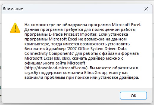 Screenshot_3.jpg