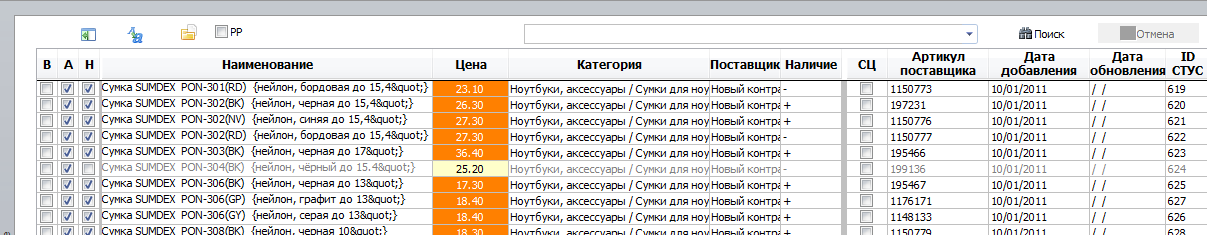 10.png