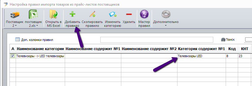 p2_5.png