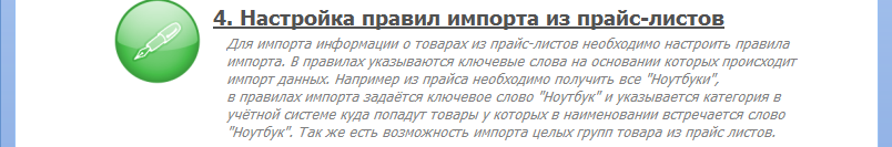 8.png