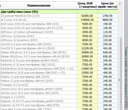 setup_xml_import_parser4.png