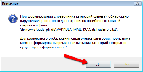 correct_cats.png