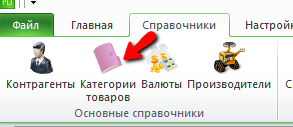 spr_cats.png
