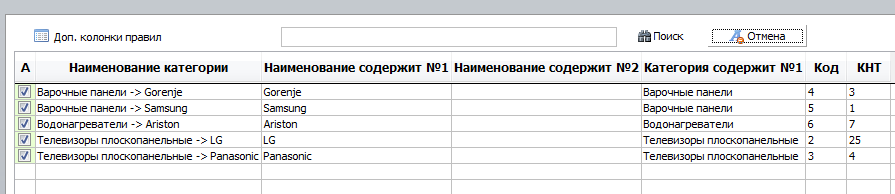 3_001.png