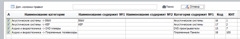 3_001.png