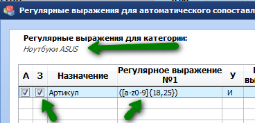 scr7.png