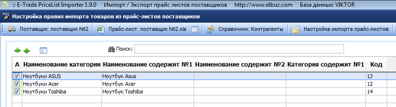 scr15.png