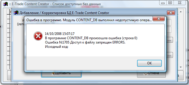 screenshot_cc_2.gif