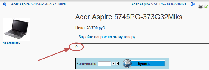 Image 1.png