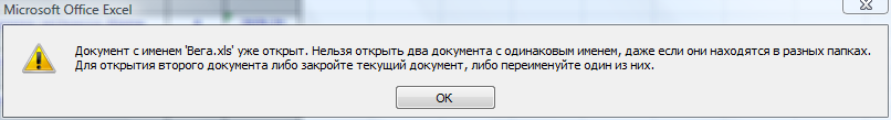 2009-08-12_1213.png
