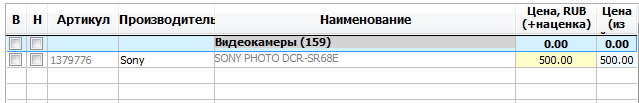 114.png