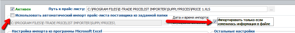 2011-07-07_1525.png