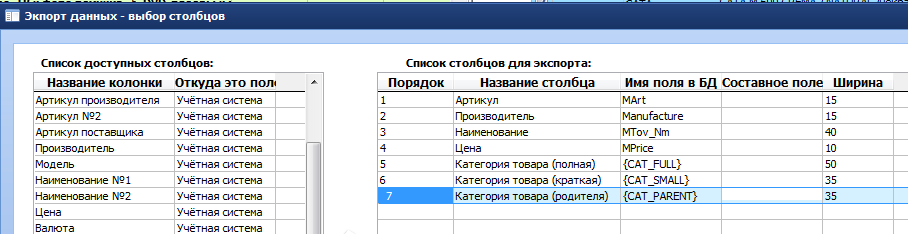 one2.png