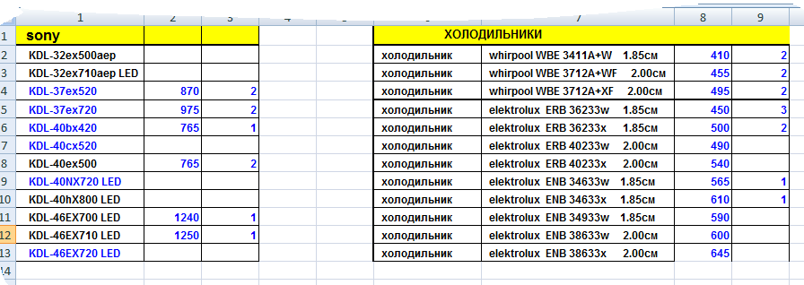 Снимок.PNG