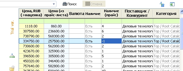 -1.JPG